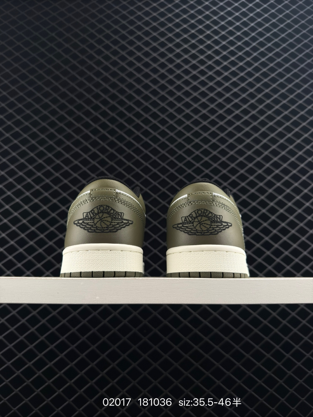 Air Jordan 1 Low AJ1